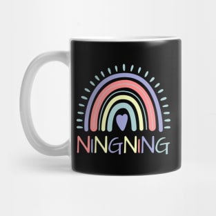 aespa NINGNING Rainbow Mug